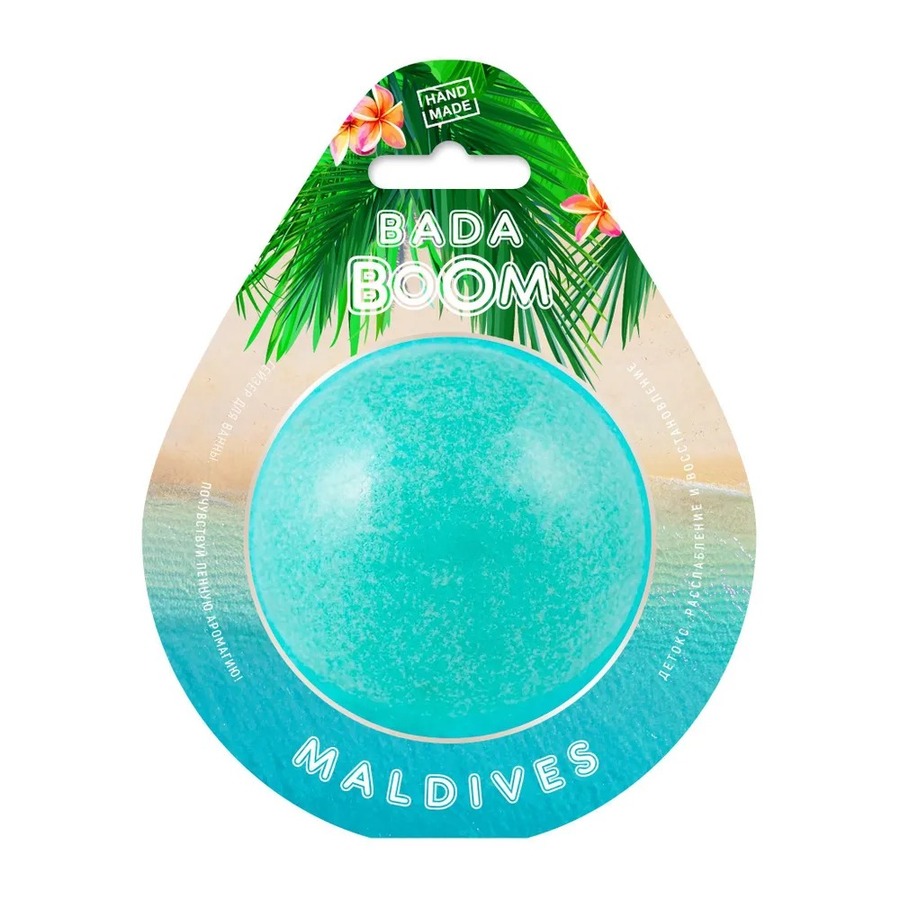 BADA BOOM Аромат манго, 170гр. Bada Boom Гейзер для ванны Maldives