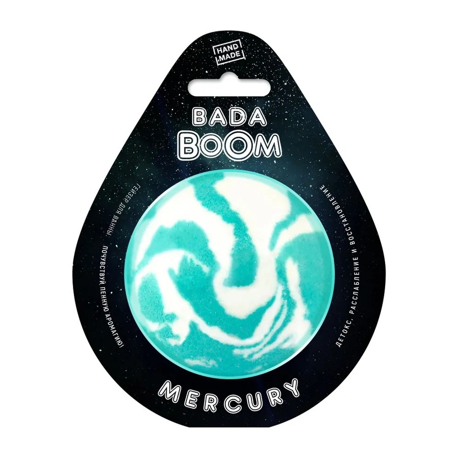 BADA BOOM Аромат белого лотоса и орхидеи, 170гр. Bada Boom Гейзер для ванны Mercury