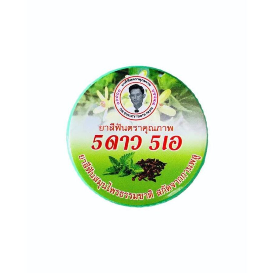 5 STAR Thai Toothpaste Clove Green, 25гр. 5 Star Паста зубная травяная отбеливающая зеленая с гвоздикой