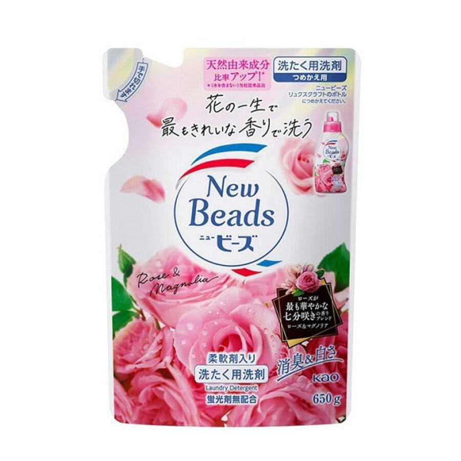 KAO New Beads Luxe, 650г Kao Гель для стирки белья мягкий Цветочный люкс, аромат розы и магнолии, з/б