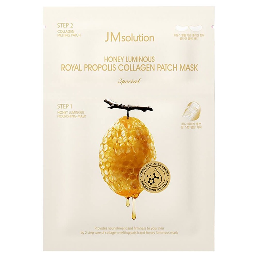JM SOLUTION Honey Luminous Royal Propolis Collagen Patch Mask, 1шт JMsolution Набор двухэтапный с прополисом