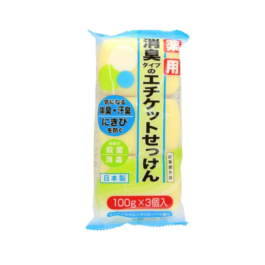 MAX Soap, 100г*3шт Max Мыло туалетное с антибактериальным эффектом и ароматом грейпфрута