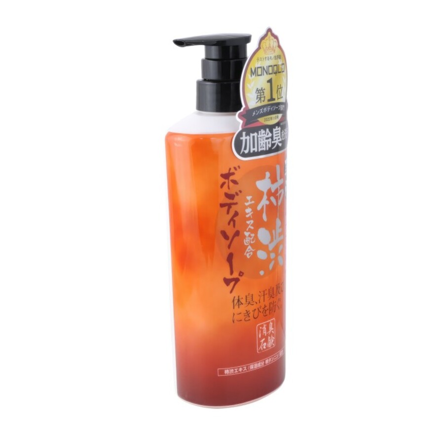 MAX Taiyounosachi Ex Body Soap, 550мл. Max Мыло для тела жидкое с экстрактом хурмы, дезодорирующее и освежающее