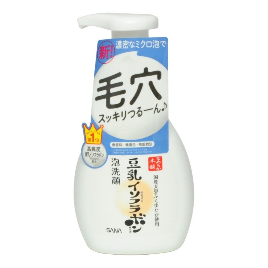 SANA Soy Milk Moisture Cleansing Wash, 200мл. Sana Пена для умывания и снятия макияжа увлажняющая с изофлавонами сои