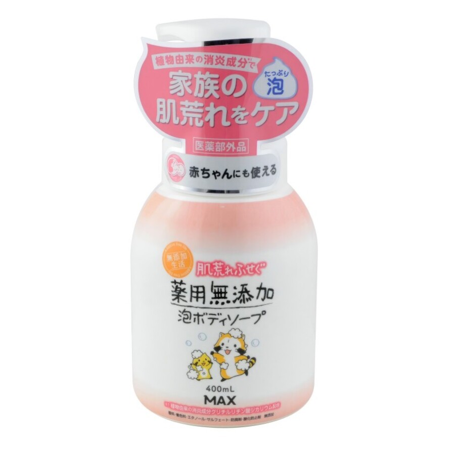 MAX Uruoi No Sachi Body Soap, 400мл Max мыло для тела жидкое натуральное для чувствительной кожи
