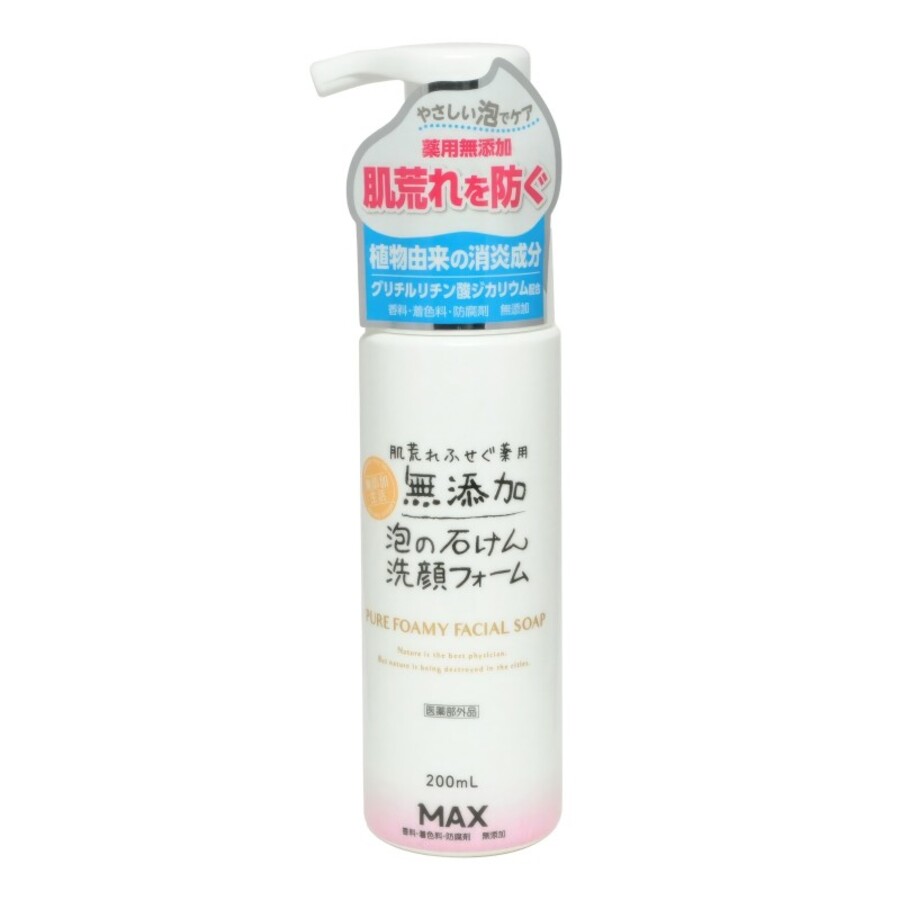MAX Pure Facial Foam, 200мл Max Пена для умывания натуральная для чувствительной кожи лица