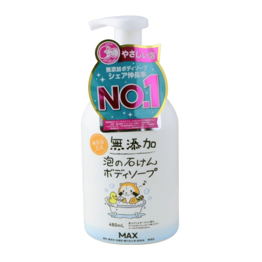 MAX Uruoi No Sachi Body Soap, 480мл Max Мыло для тела жидкое пенящееся без добавок