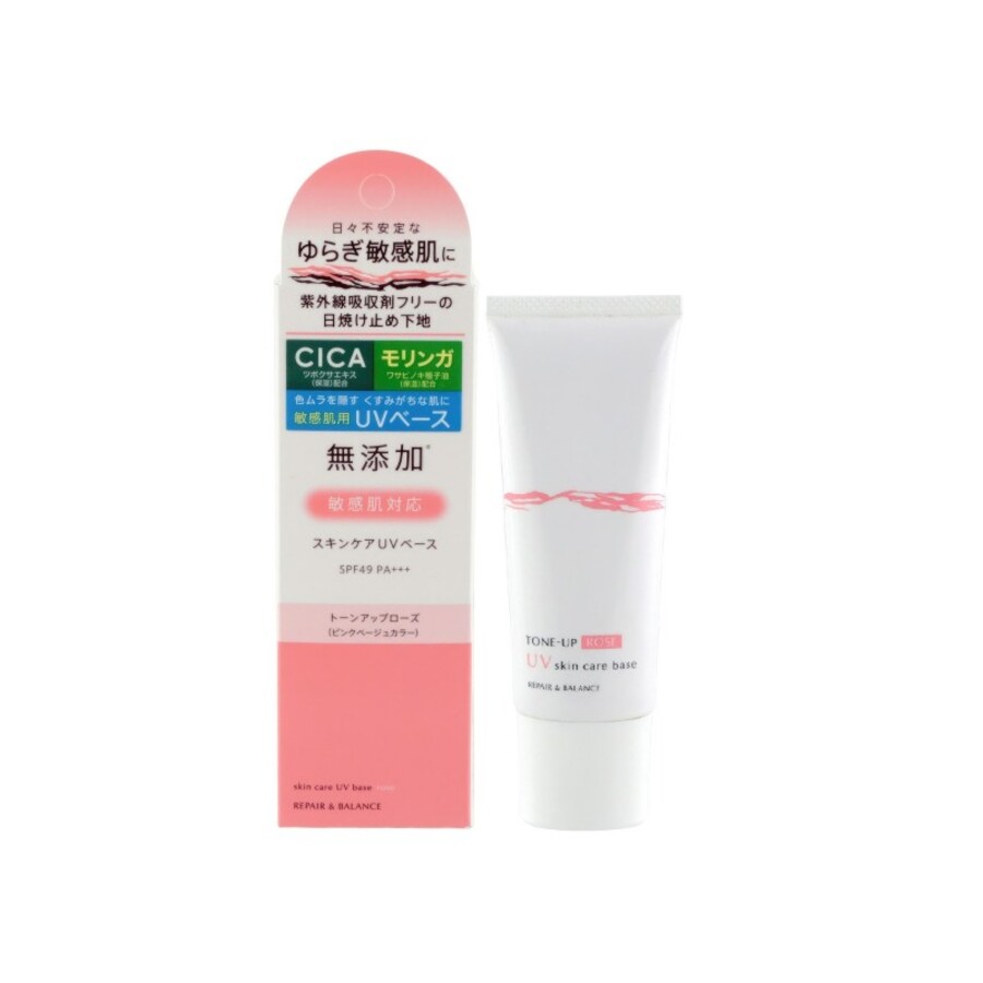MEISHOKU Skin Care UV Base SPF 49PA+++ , 40г Meishoku База под макияж солнцезащитная ”Восстановление и баланс” для чувствительной кожи лица без добавок, розово-бежевый