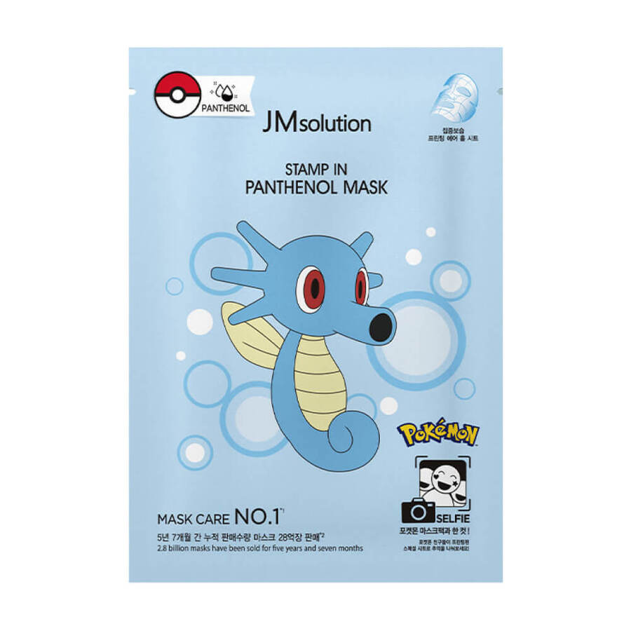 JM SOLUTION Stamp In Panthenol Mask Pokemon, 30мл JMsolution Маска тканевая с пантенолом