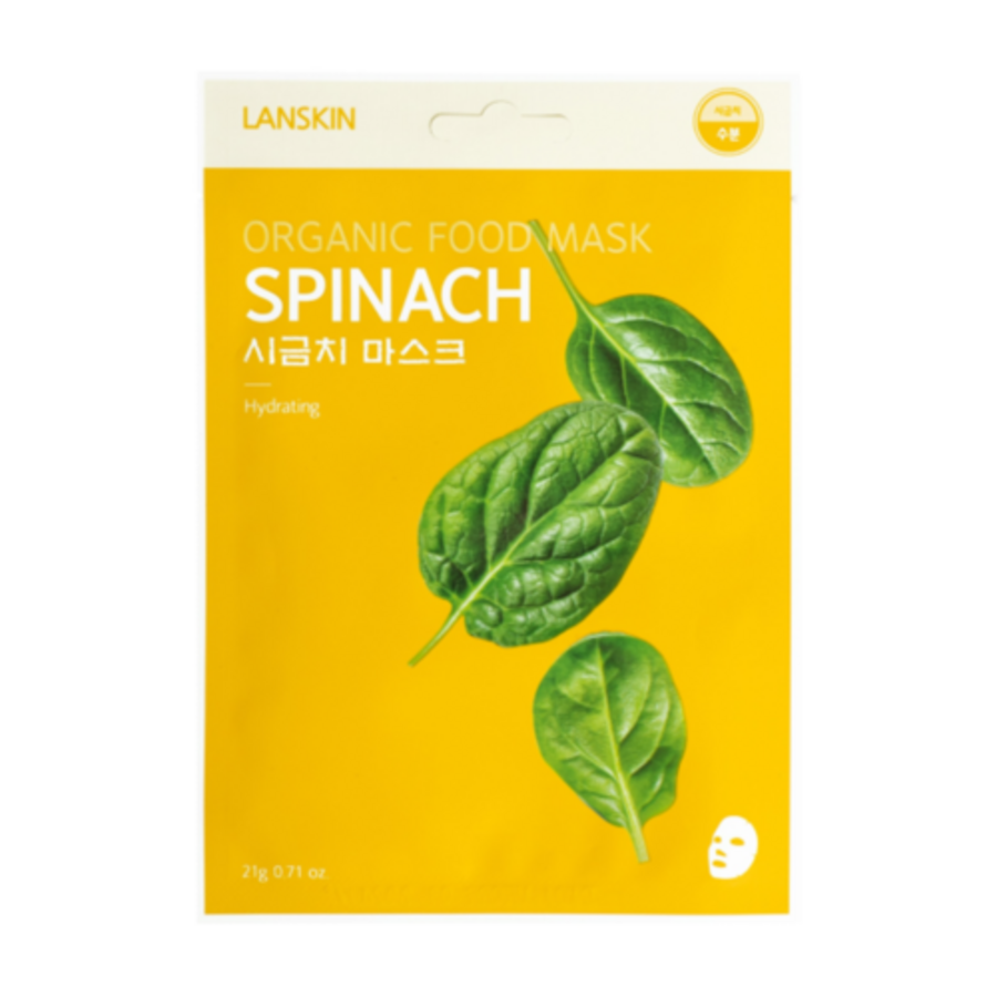LANSKIN Spinach Organic Food Mask, 21г LanSkin Маска тканевая с экстрактом шпината