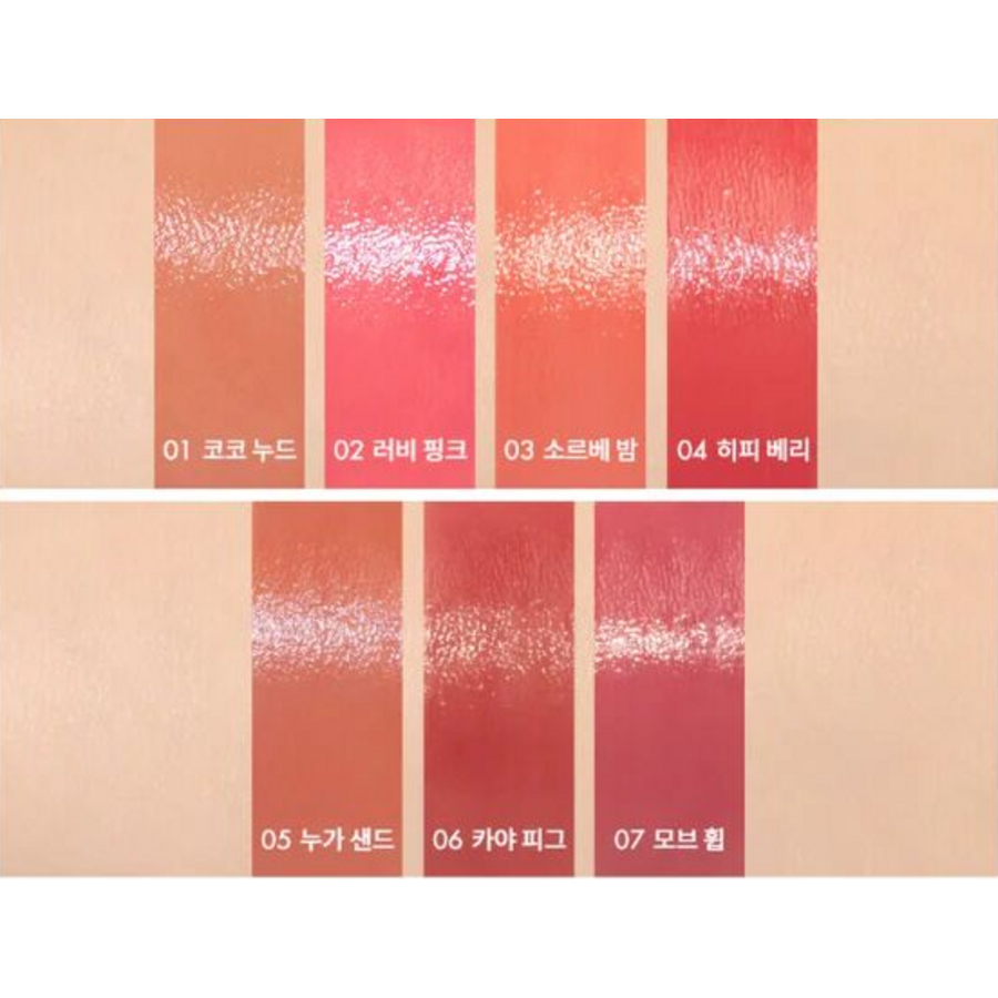 ROM&ND Glasting Melting Balm 02 Lover Pink, 3.5гр. Rom&nd Бальзам для губ оттеночный №02, светло-розовый