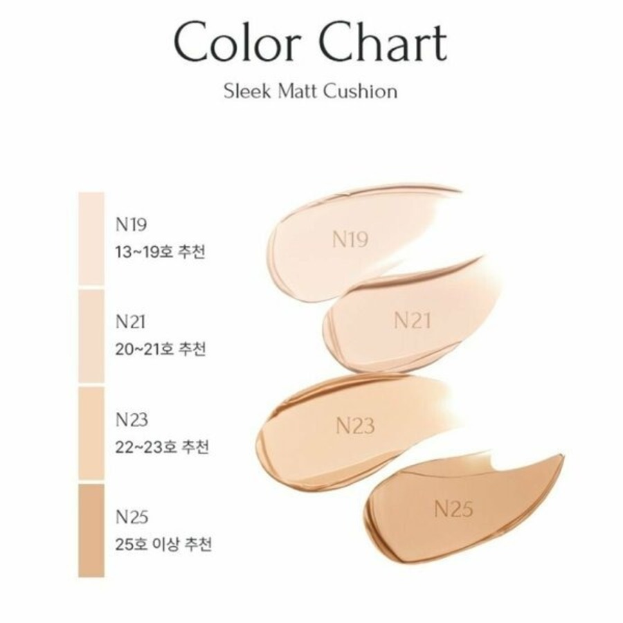 MUZIGAE MANSION Sleek Matt Cushion, 15г Muzigae Кушон для лица матовый веганский №21 с запаской