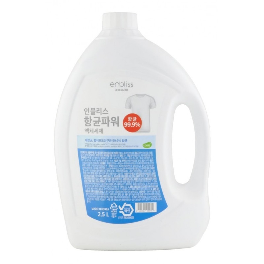 Enbliss (HB Global) Liquid Laundry Detergent, 2,5л. Enbliss Средство для стирки жидкое антибактериальное, о/б