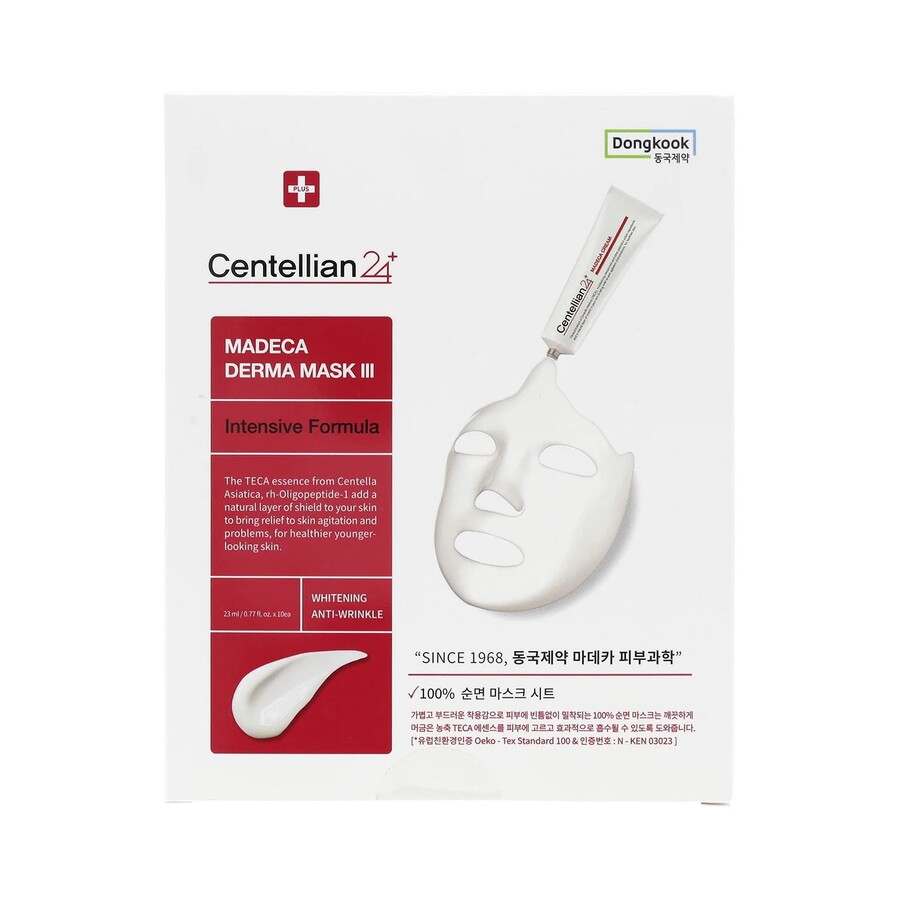 CENTELLIAN24 Маска тканевая интенсивная - Centellian24 Madeca derma mask III intensive formula, 25мл