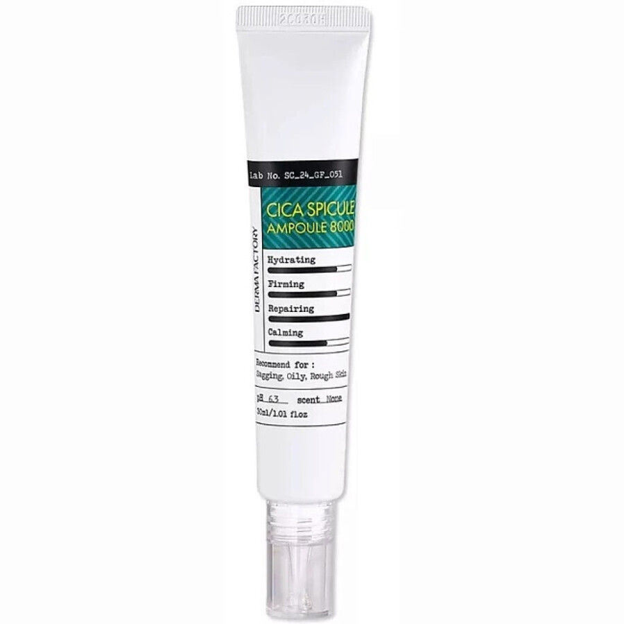 DERMA FACTORY Ампула восстанавливающая со спикулами и центеллой - Cica spicule ampoule 8000, 30млDerma Factory