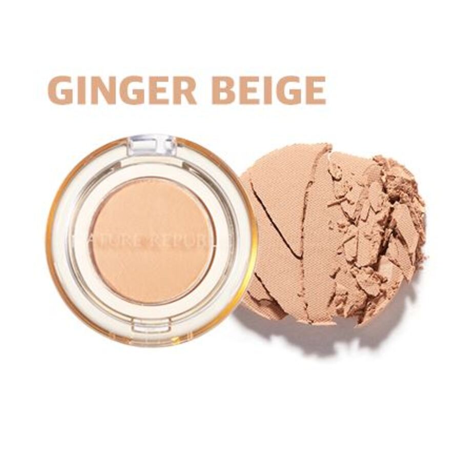 NATURE REPUBLIC Nature Republic Тени для век - Color Blossom Eye Shadow 15 Ginger Beige, 1,3 гр