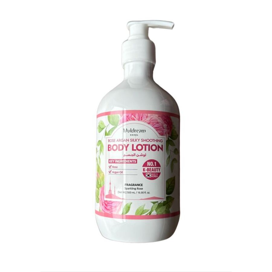 MULDREAM Лосьон для тела «роза и арган» -Muldream Rose Argan Silky Smoothing Body Lotion, 500мл