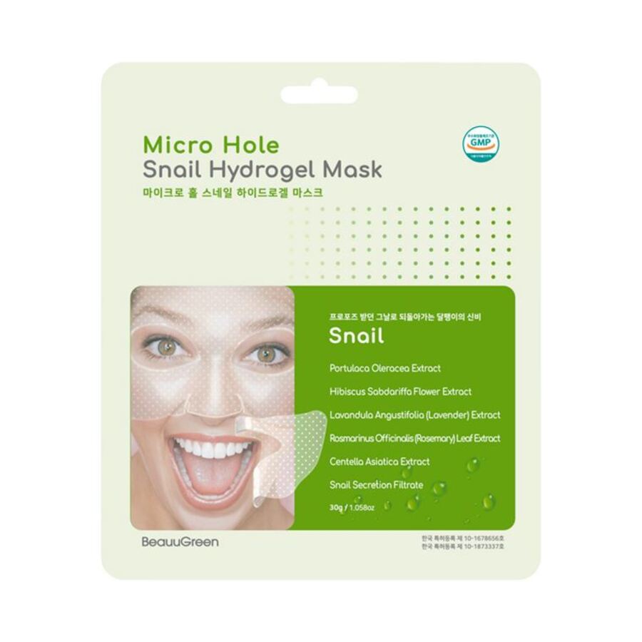 BEAUUGREEN BeauuGreen Регенерирующая гидрогелевая маска c муцином улитки - Beauugreen Micro Hole, 28 г