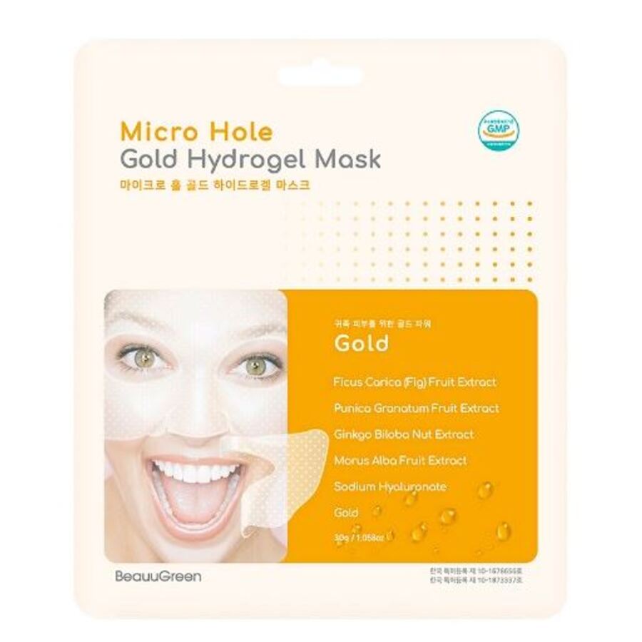 BEAUUGREEN BeauuGreen Гидрогелевая маска для лица с коллоидным золотом - BeauuGreen gold energy hydrogel mask, 28 г