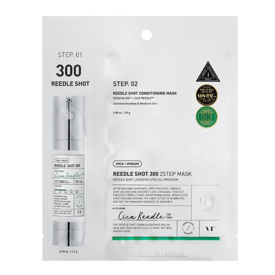 Vt Cosmetics Маска двухфазная с микроиглами - VT Cosmetics Reedle Shot 300 Conditioning 2Step Mask MILD