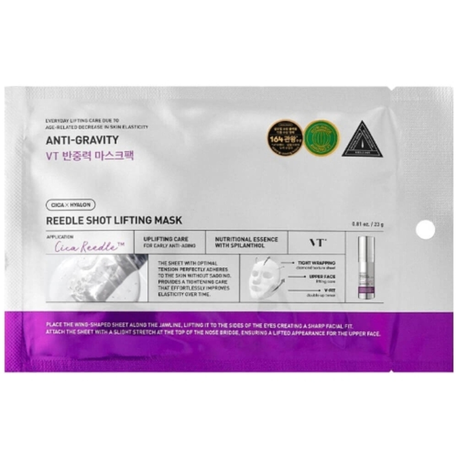 Vt Cosmetics Лифтинг-маска с микроиглами - VT Cosmetics Reedle Shot Lifting Mask