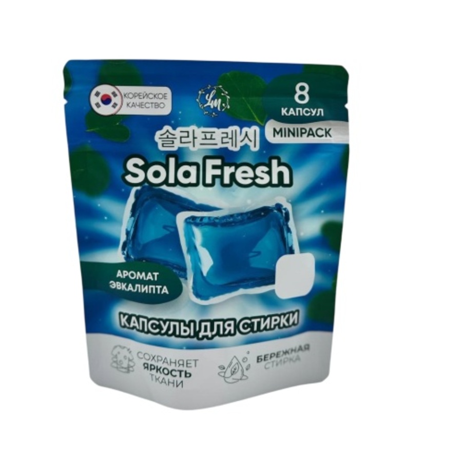 LIME Капсулы для стирки аромат эвкалипта 8шт, мягкая упаковка SolaFresh LIME