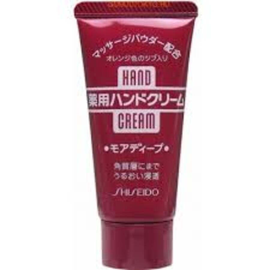 SHISEIDO Крем для рук питательный с ксилитолом и апельсиновой пудрой, 30гShiseido