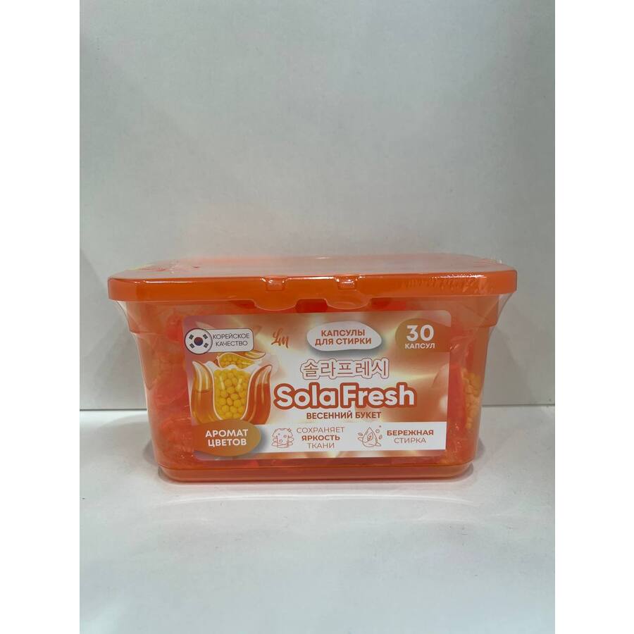 LIME Капсулы для стрки ,аромат "Весенний букет" , 30шт Lime