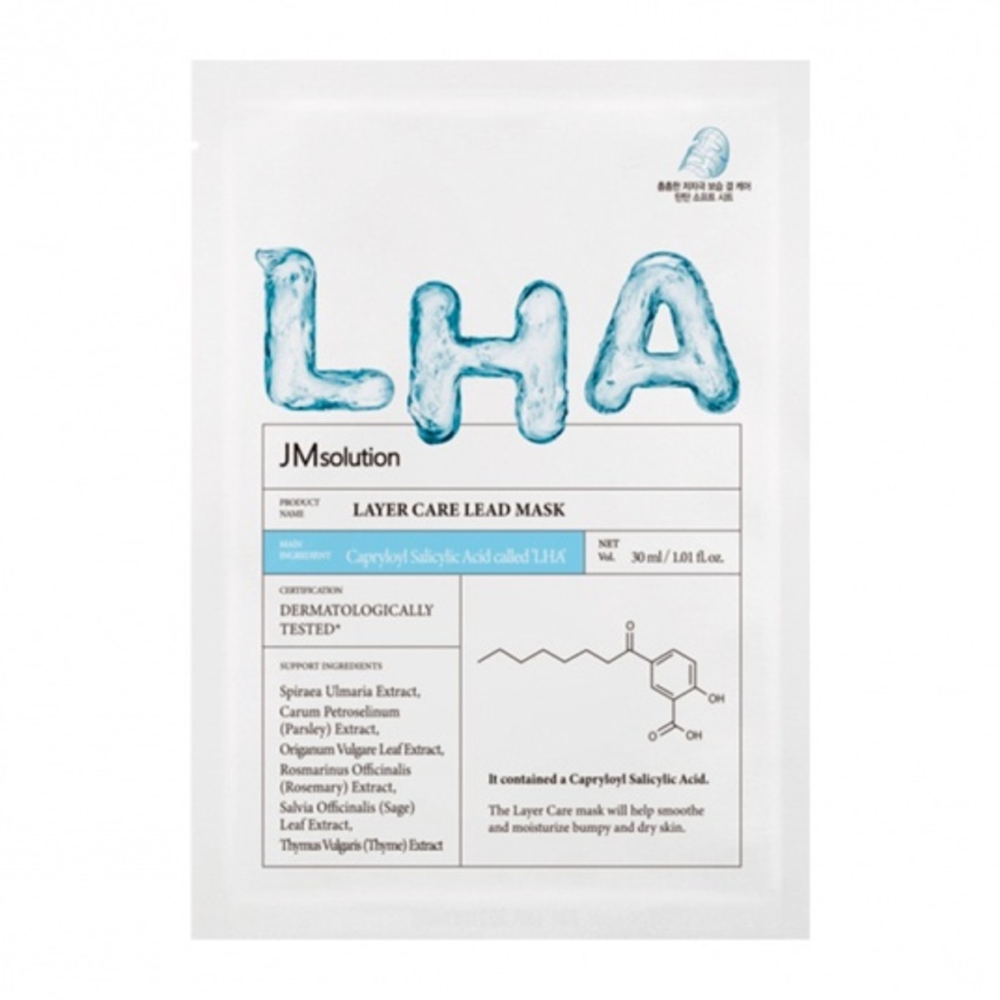 JM SOLUTION Тканевая маска с LHA кислотой JM SOLUTION LAYER CARE LEAD MASK