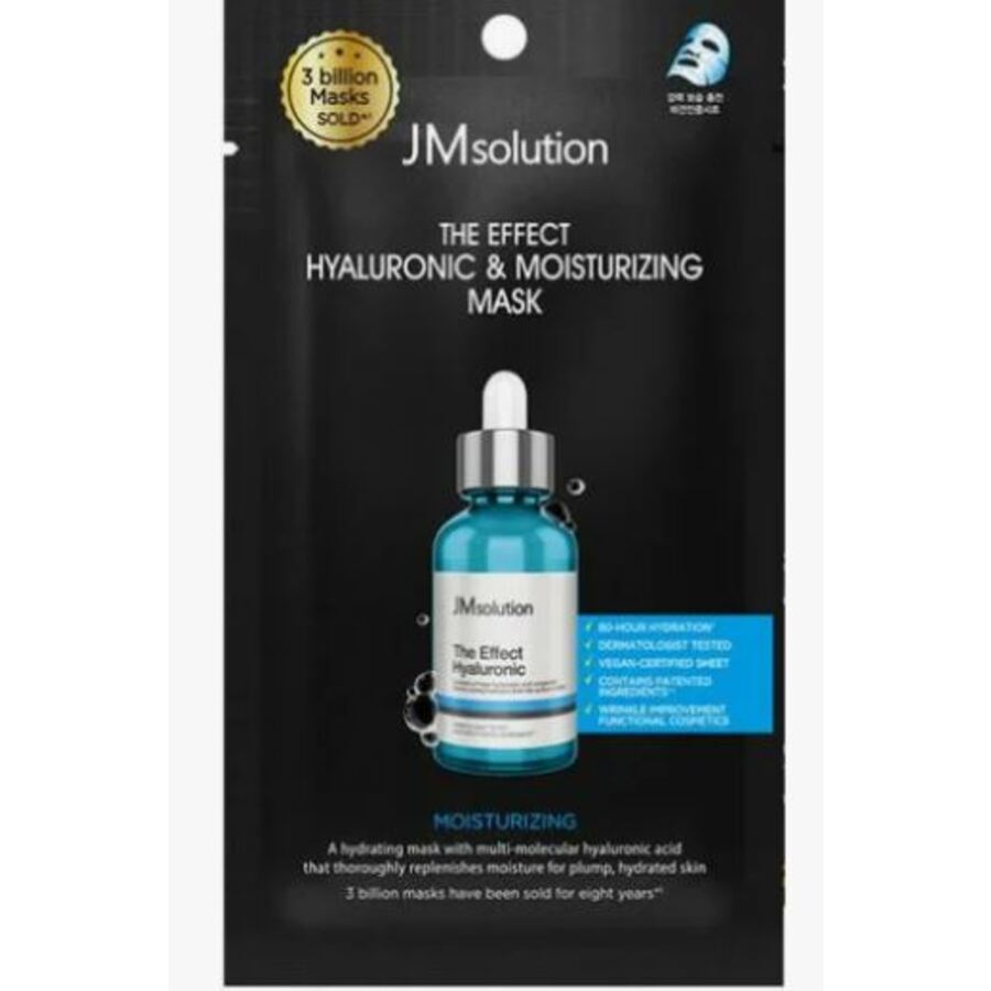 JM SOLUTION Увлажняющая тканевая маска с гиалуроновой кислотой 24мл JM SOLUTION THE EFFECT HYALURONIC & MOISTURIZING MASK
