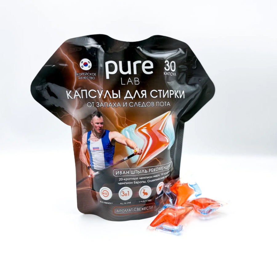 LIME Капсулы для стирки PureLAB LIME СПОРТ от запаха и следов пота 30 шт, мягкая упаковка