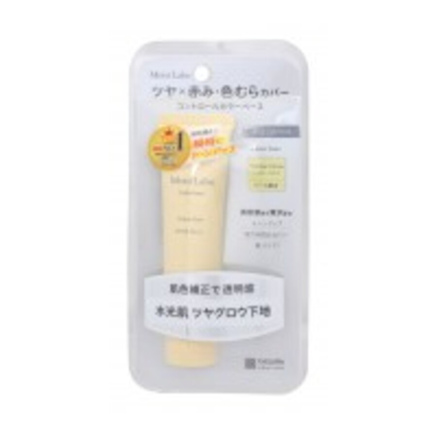 MEISHOKU Meishoku База - корректор под макияж, цвет сияющий желтый - Moist Labo Control Color Base,SPF40,30г