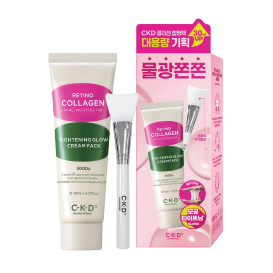 CKD C-K-D Набор маска-пленка + кисть - Retino collagen small molecule 300 tightening cream, 80мл