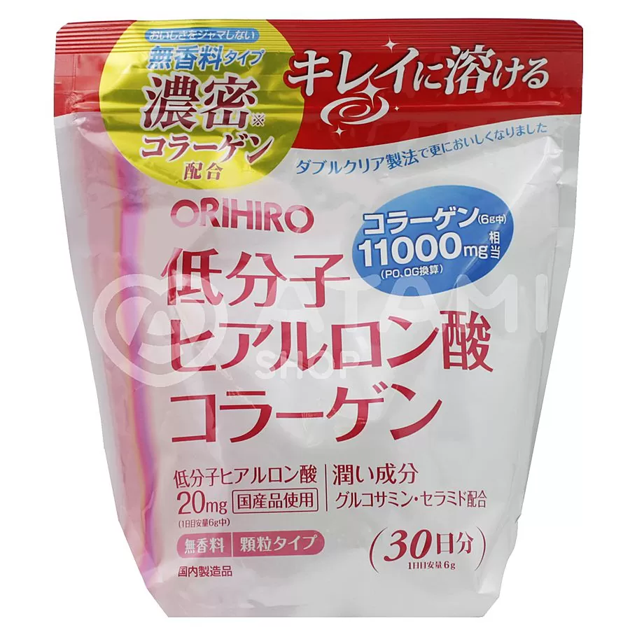 ORIHIRO Collagen Hyaluronic Acid, 180гр. Orihiro Коллаген питьевой с низкомолекулярной гиалуроновой кислотой и глюкозамином на 30 дней