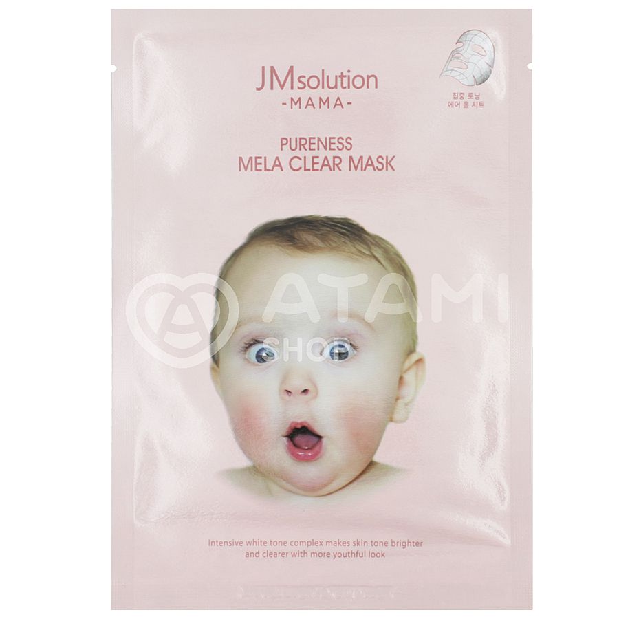 JM SOLUTION JMsolution Mama Pureness Mela Clear Mask, 30мл. Маска для лица тканевая выравнивающая тон кожи для будущих мам