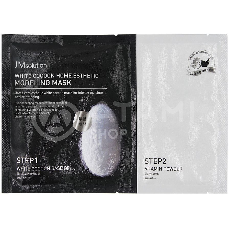 JM SOLUTION White Cocoon Home Esthetic Modeling Mask, 55гр. Маска для лица альгинатная с протеинами шелкопряда