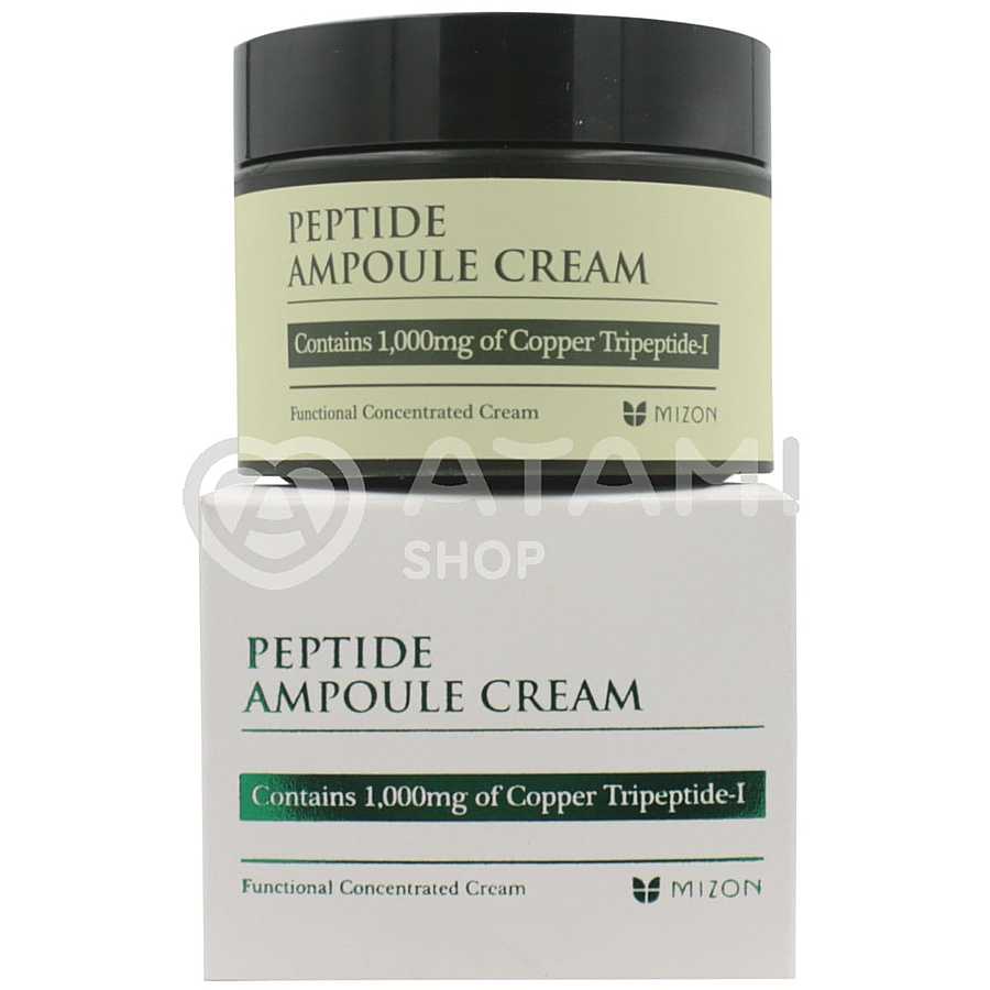 MIZON Peptide Ampoule Cream, 50мл. Крем для лица пептидный