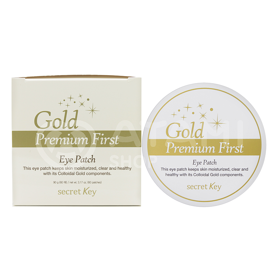 SECRET KEY Gold Premium First Eye Patch Патчи для глаз гидрогелевые с золотом