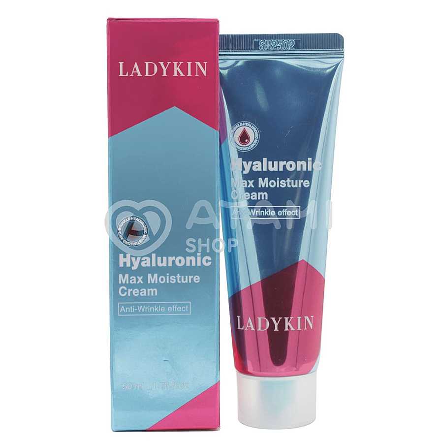 LADYKIN Hyaluronic Max Moisture Cream Крем для лица с гиалуроновой кислотой