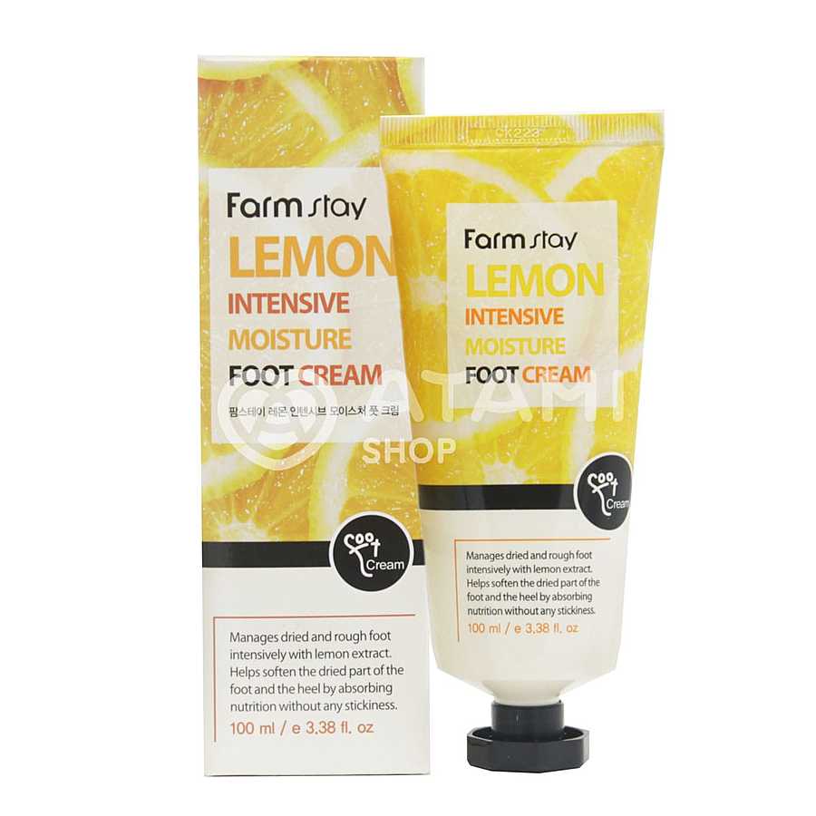 FARMSTAY Lemon Intensive Moisture Foot Cream, 100мл. Крем для ног смягчающий с экстрактом лимона