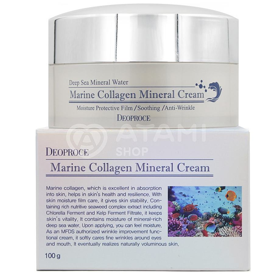 DEOPROCE Marine Collagen Mineral Cream Крем для лица омолаживающий с морским коллагеном