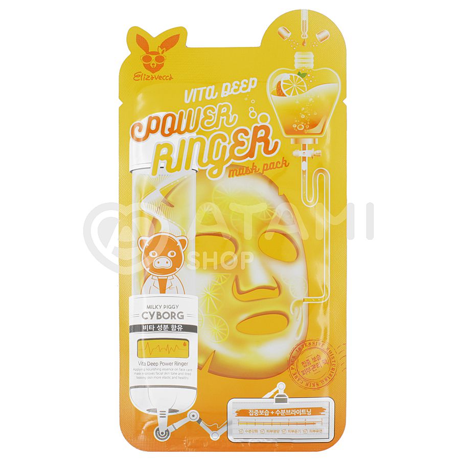 ELIZAVECCA Vita Deep Power Ringer Mask Pack, 23мл. Маска для лица тканевая бодрящая с витаминами