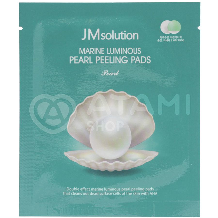 JM SOLUTION Marine Luminous Pearl Peeling Pad Pearl, 1 шт. Пилинг-диск с морскими минералами