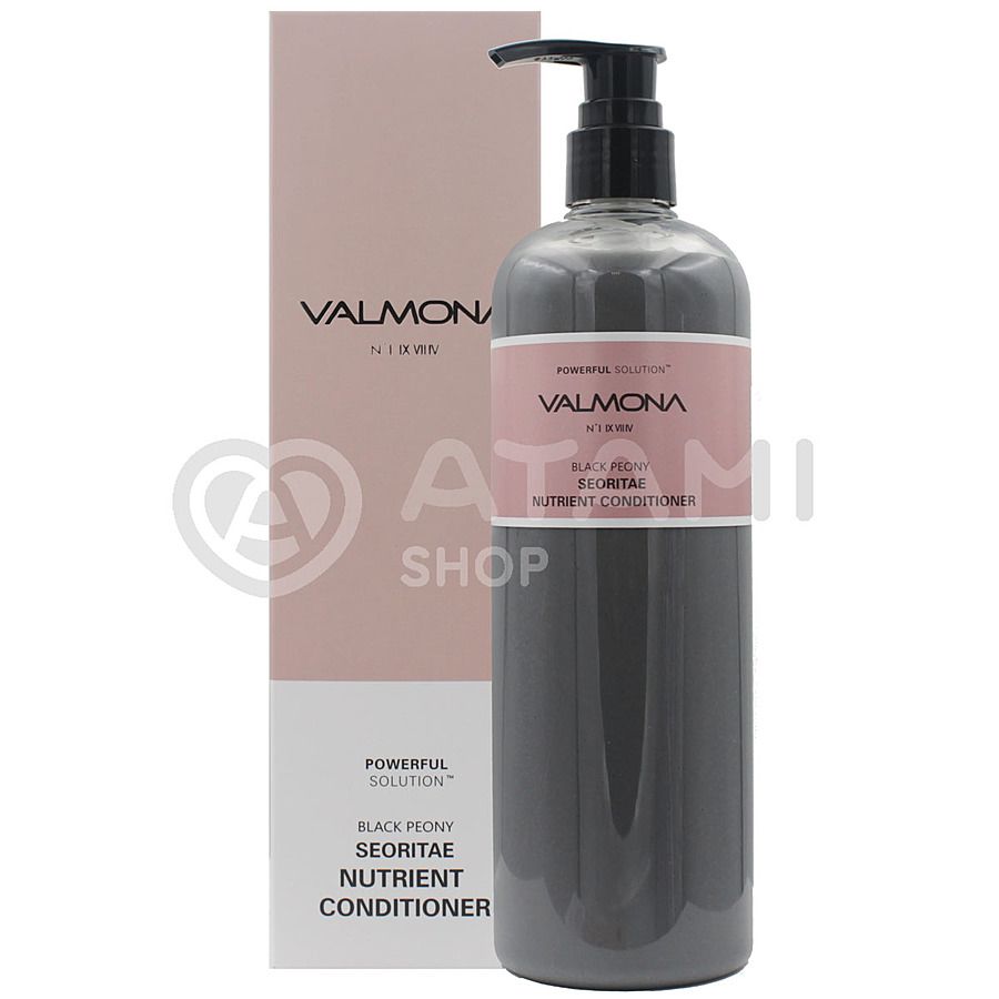 VALMONA Valmona Black Peony Seoritae Nutrient Conditioner, 480мл. Кондиционер для волос увлажняющий с экстрактом чёрного пиона