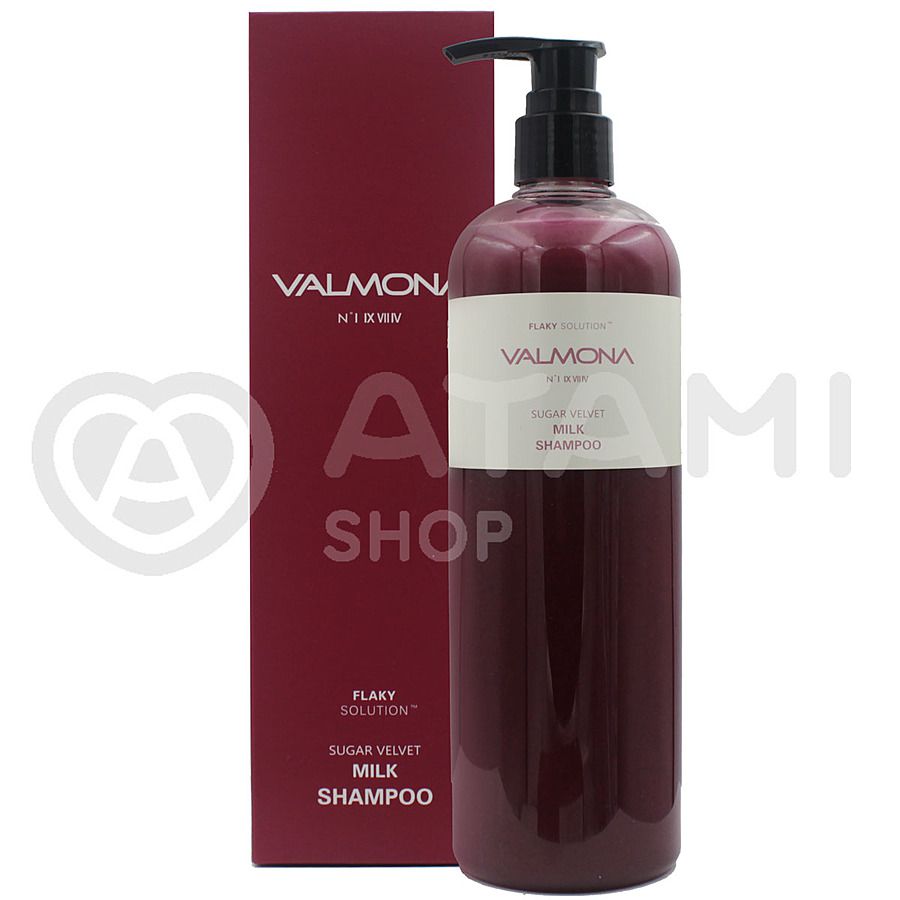 VALMONA Valmona Sugar Velvet Milk Shampoo, 480мл. Шампунь для волос с экстрактами ягод