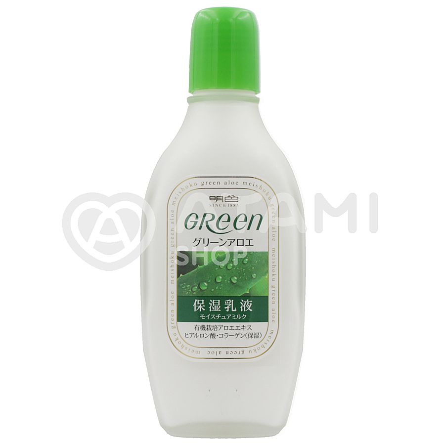 MEISHOKU Green Plus Aloe Moisture Milk, 170мл. Молочко для лица увлажняющее