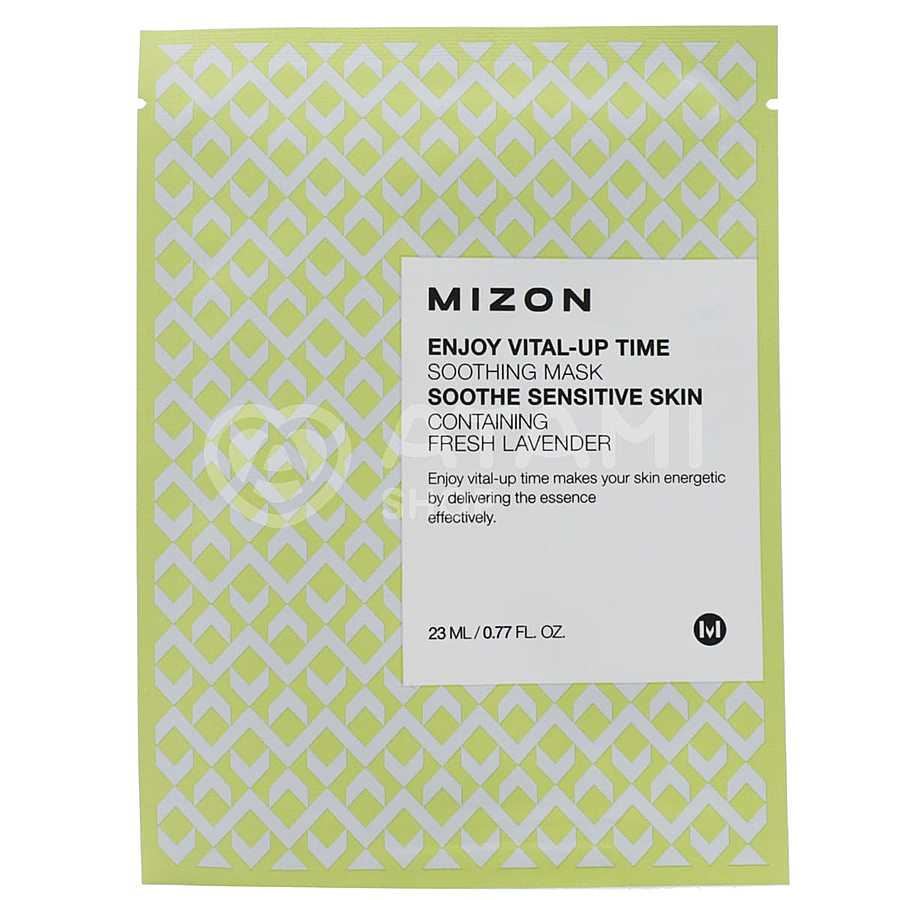 MIZON Enjoy Vital Up Time Soothing Mask, 30мл. Маска для лица тканевая успокаивающая с экстрактом лаванды