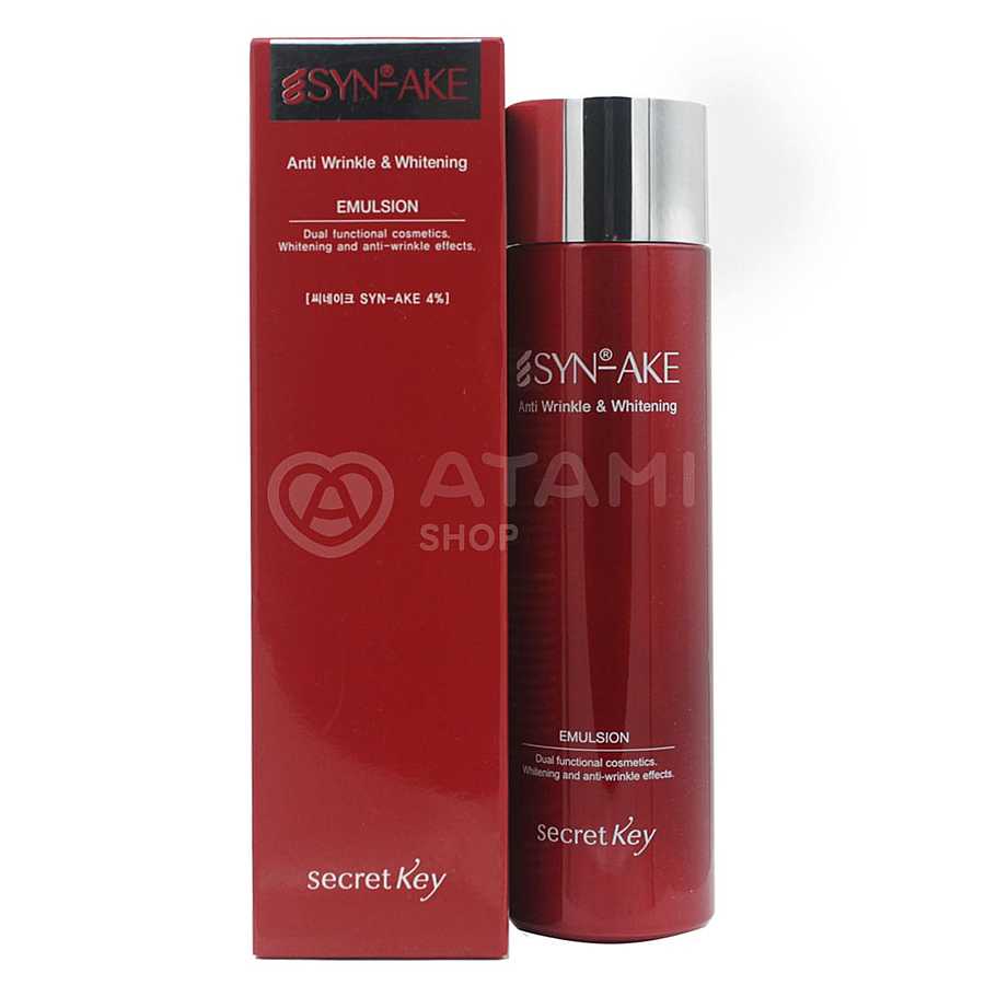SECRET KEY Secret Key Syn-Ake Anti-wrinkle & Whitening Emulsion, 150мл. Эмульсия для лица с пептидом змеиного яда