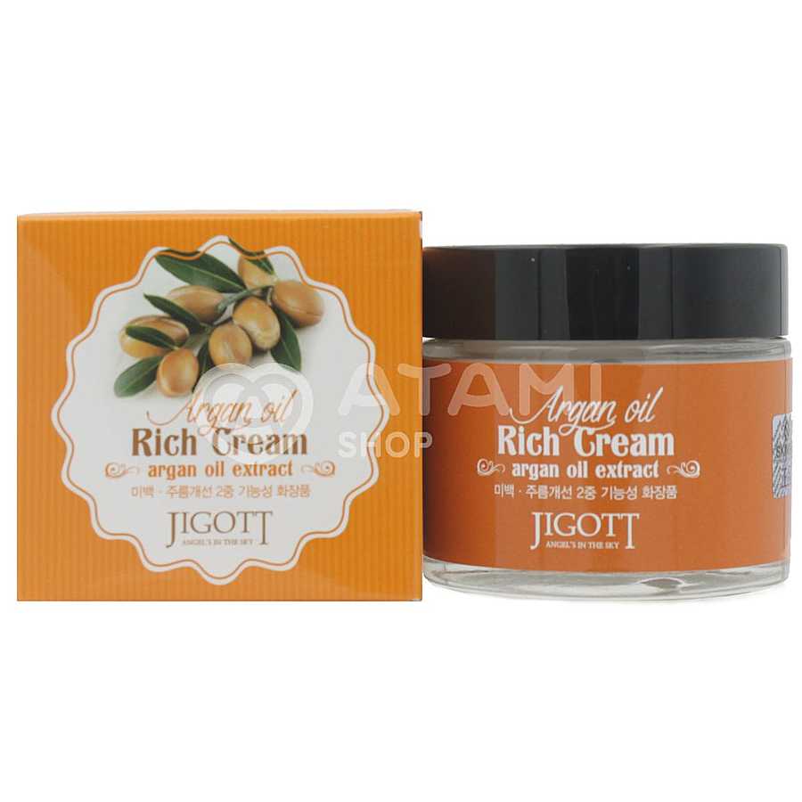 JIGOTT Argan Oil Reach Cream, 70мл. Крем для лица питательный с маслом арганы