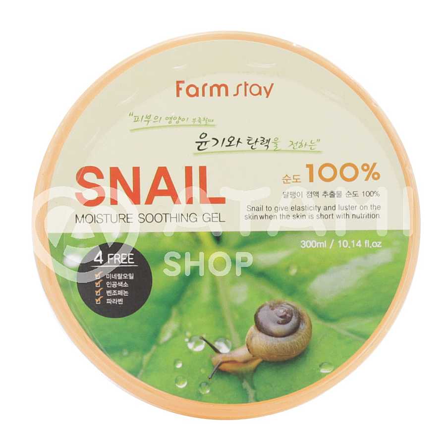 FARMSTAY Moisture Soothing Gel Snail Гель для лица и тела многофункциональный с экстрактом улитки